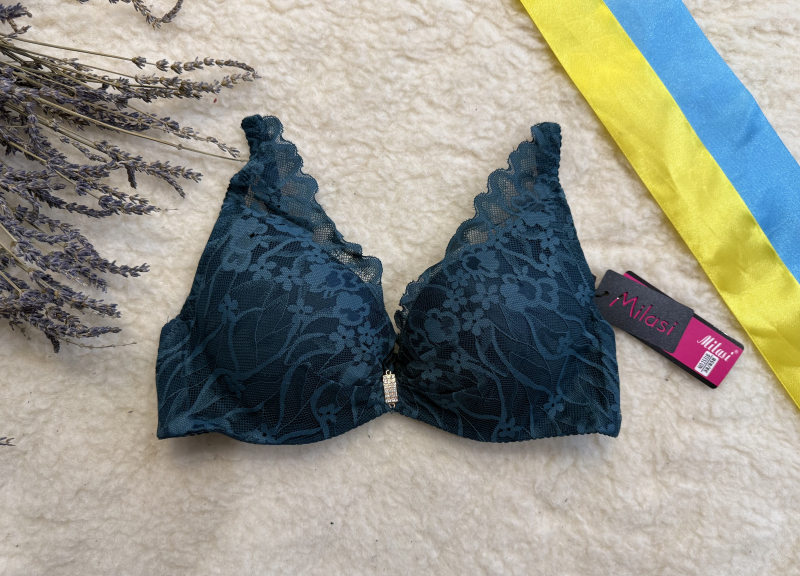 Бюстгальтер В Milasi 1531