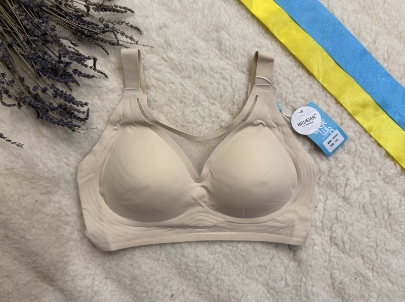 Бюстгальтер топ безшовний 003